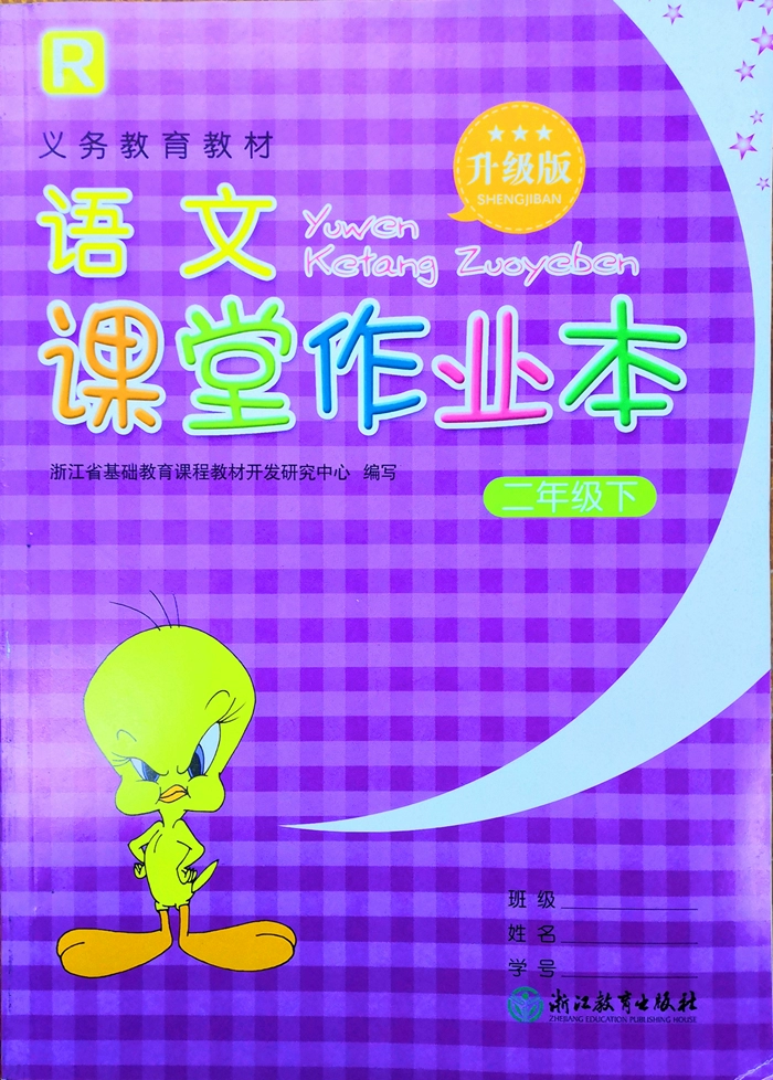 吊装作业标准流程_吊装作业标准化_一二三四级吊装作业标准