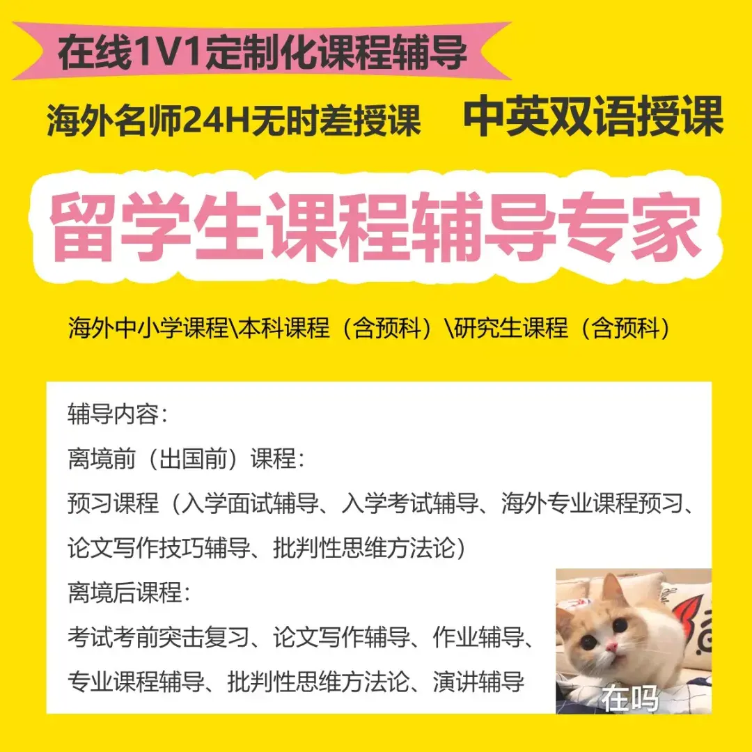 拟录取是不是就稳了_稳一稳被录取概率_拟录取是稳了吗