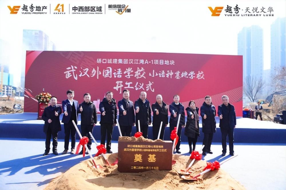 汉江湾体育公园_汉江湾公园_汉江湾