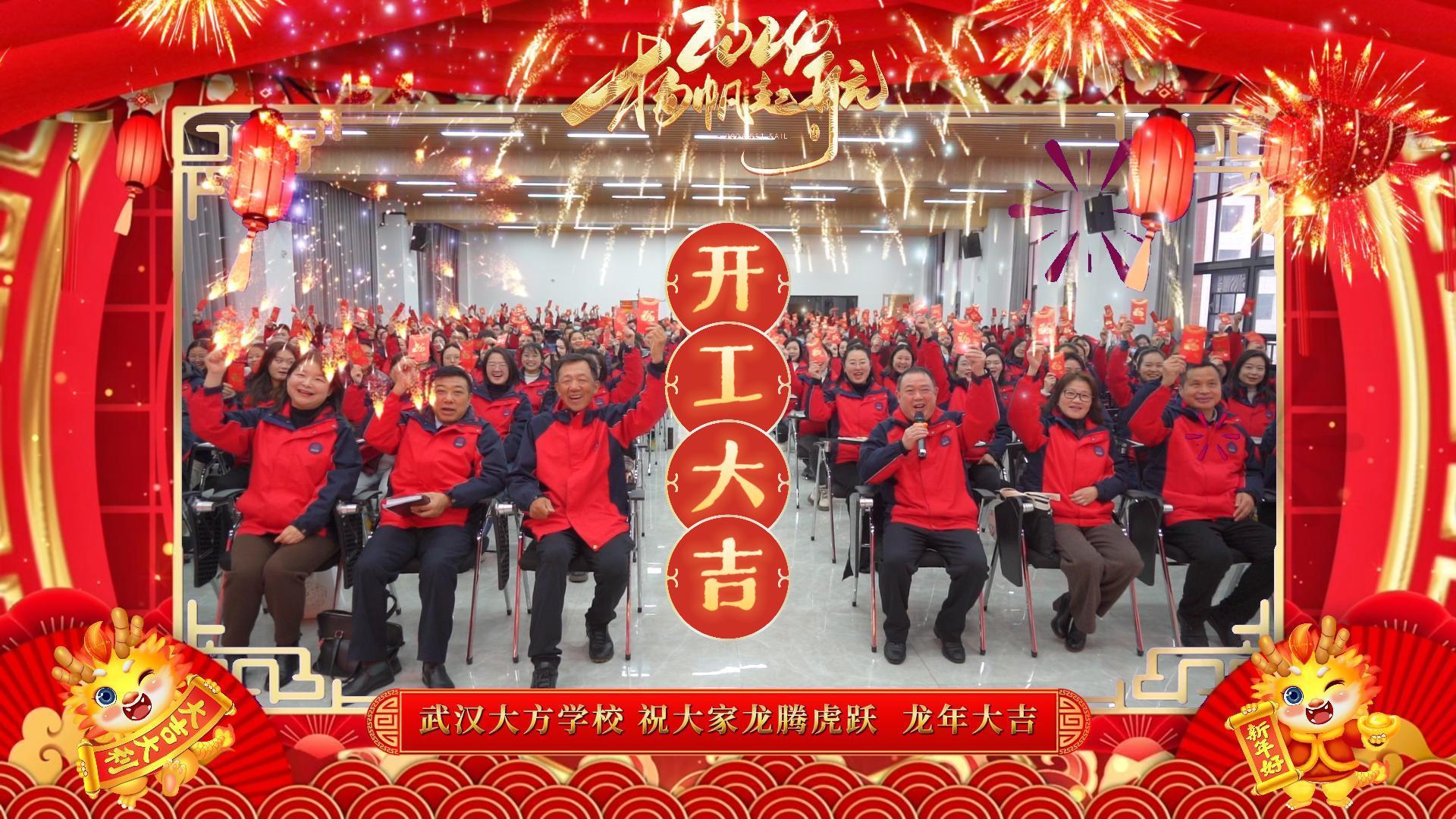 汉江湾_汉江湾公园_汉江湾体育公园