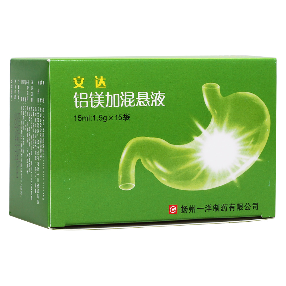 肠胃炎必吃三种药_肠胃炎药吃了就吐_肠胃炎药吃了多久见效