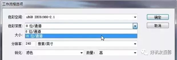 有压缩损格式的软件吗_有损压缩格式有哪些_五种有损压缩格式