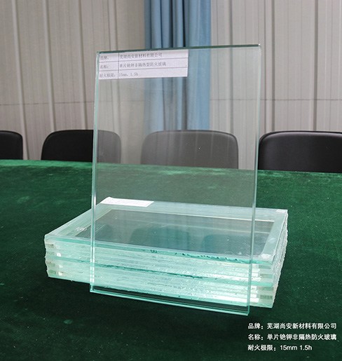 防火玻璃标识_防火玻璃标识图案_防火玻璃标识规范