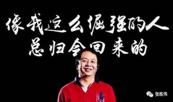 火绒360-360周鸿祎的产品营销三大战略