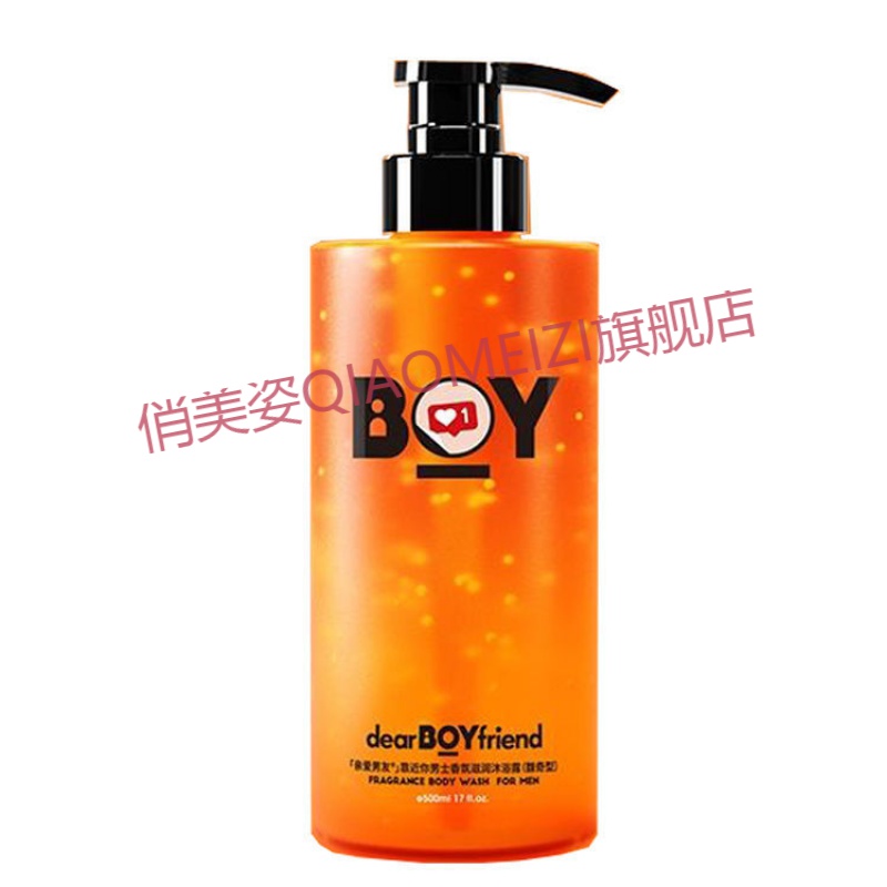 陈意涵男朋友们_陈意涵男友数量_陈意涵前男友名单