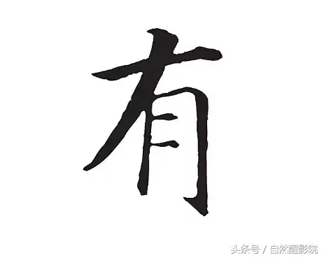 男友名单陈意涵前妻_陈意涵男友数量_陈意涵前男友名单