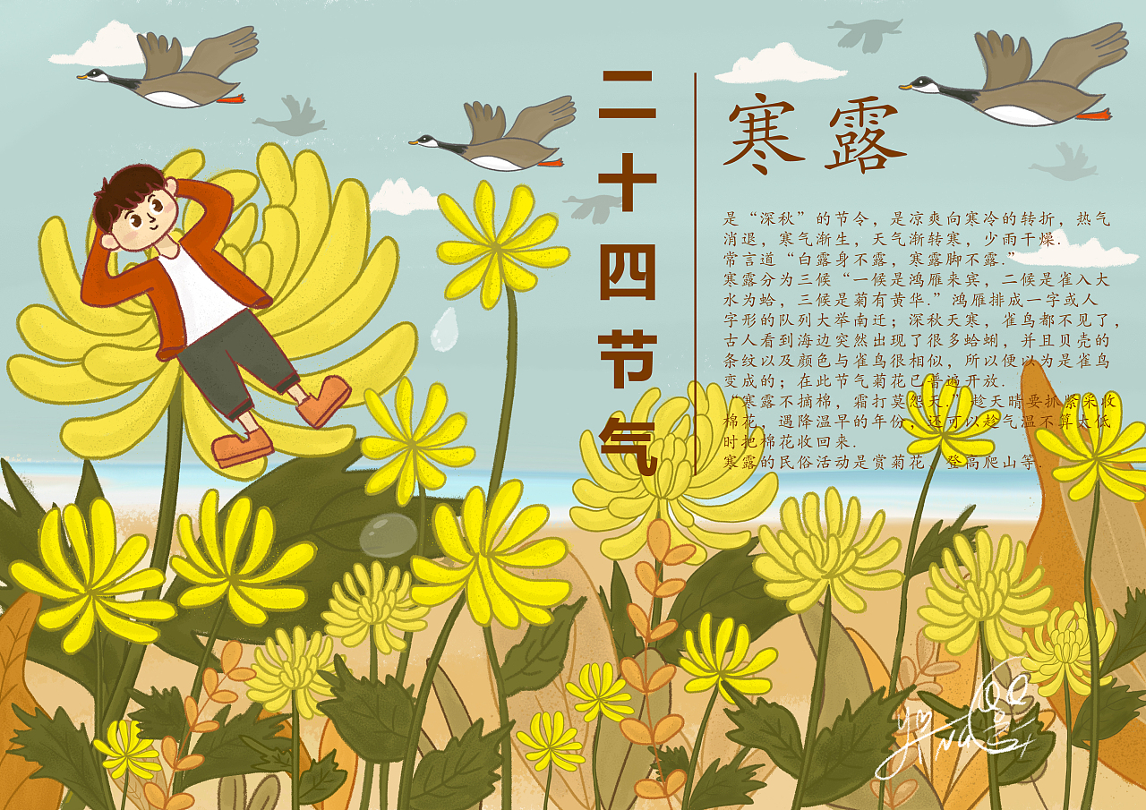 6月一般雨水多吗_庐山6月天气雨水_雨水是几月几日?