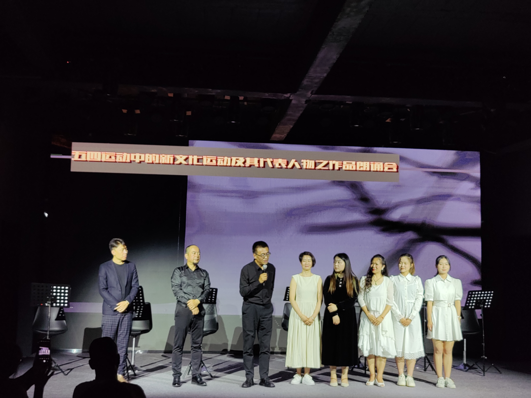 运动人物形象_新文化运动的代表人物有()._人物运动文化代表新有作品