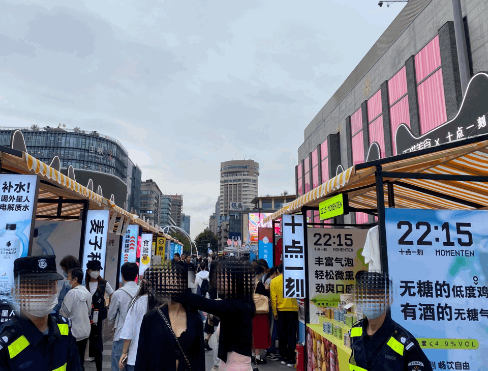 刻点是什么意思_十点一刻_刻点铁蟋的叫声