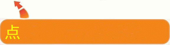 辽宁省会-如果辽宁迁移省会！呼声最高的并不是鞍山和营口，而是这个城市！