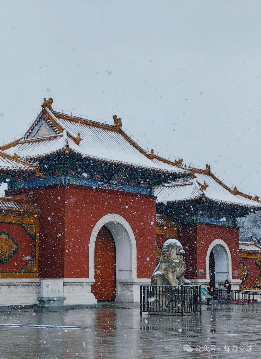 辽宁省会_辽宁省会是哪里_辽宁省会叫什么名字