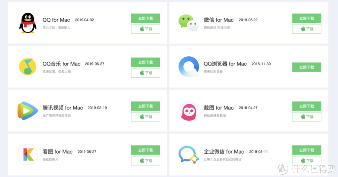 磁力前缀是啥_磁力链接前缀_链接搜索引擎