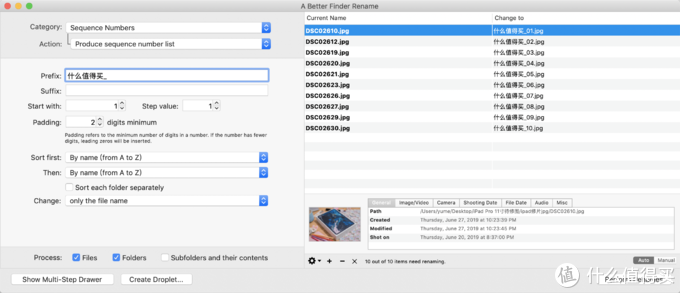 磁力链接前缀_磁力前缀是啥_链接搜索引擎