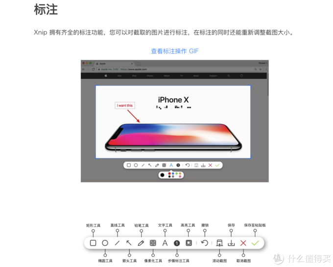 磁力前缀是啥_磁力链接前缀_链接搜索引擎