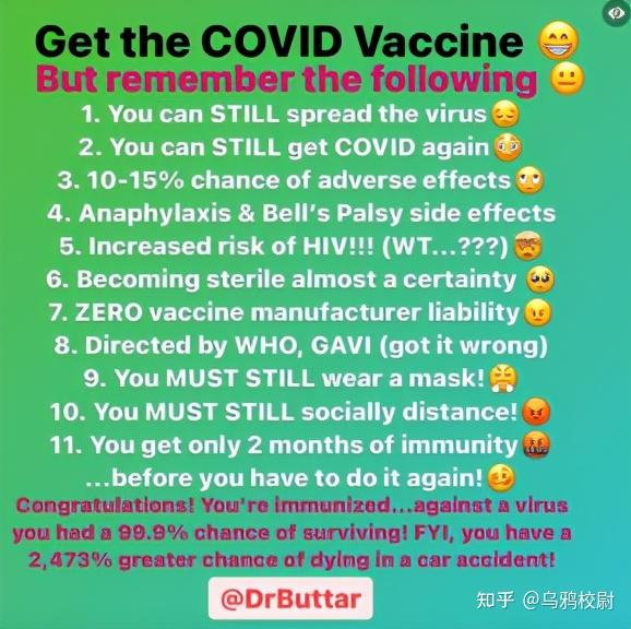 德约_德约德杰维奇_明什么德守什么德严什么德