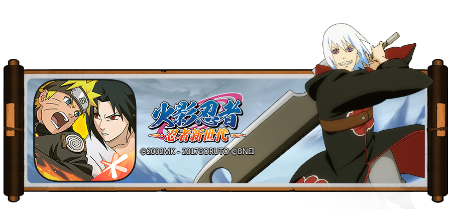 鬼灯水月强度如何_鬼灯水月跟谁有彩蛋_鬼灯水月