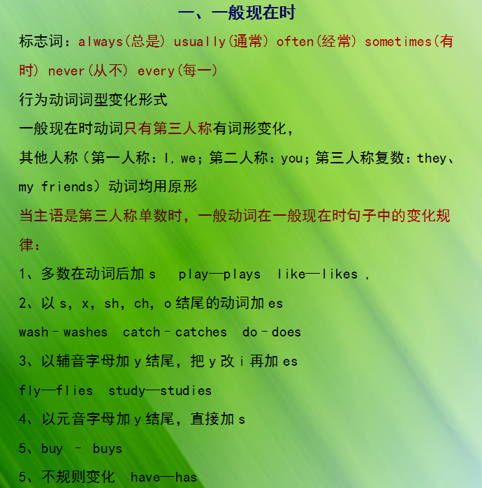 严格的英文-每日学习一点英语知识：关于“功能”的英语表达