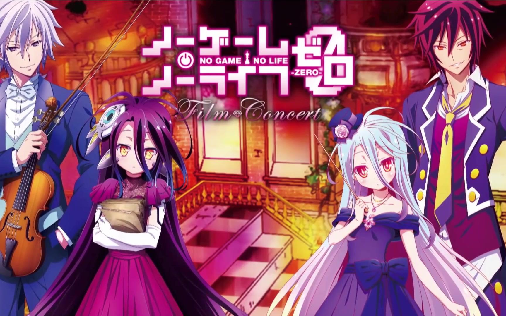 一朵花儿开就有一朵花儿败什么歌-影片入愁肠，心存千千结