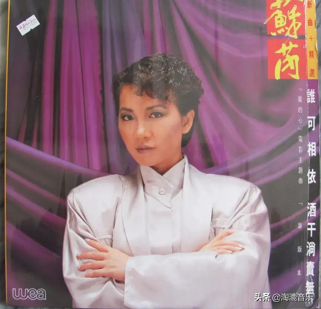 红蜻蜓歌词_蜻蜓歌曲歌词_蜻蜓歌词