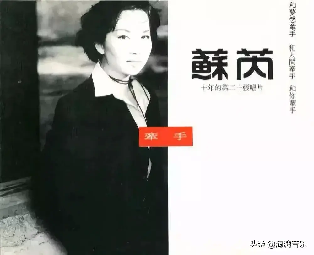 蜻蜓歌曲歌词_红蜻蜓歌词_蜻蜓歌词