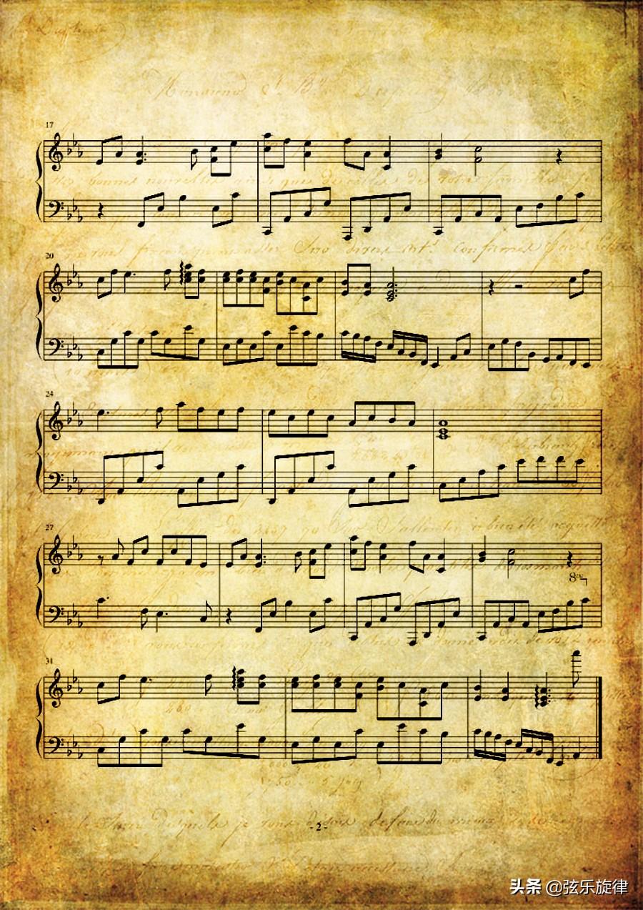 蜻蜓歌曲歌词_红蜻蜓歌词by2_红蜻蜓歌词