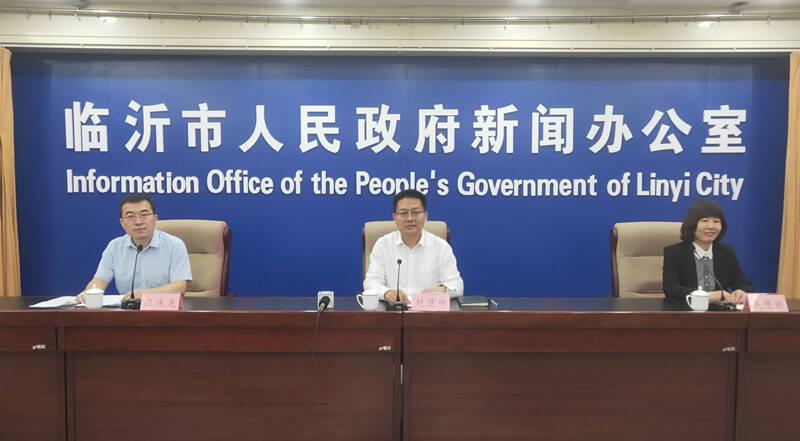 临沂市是哪个省-临沂常住人口十年增加97.9万人 官方权威解读四大因素