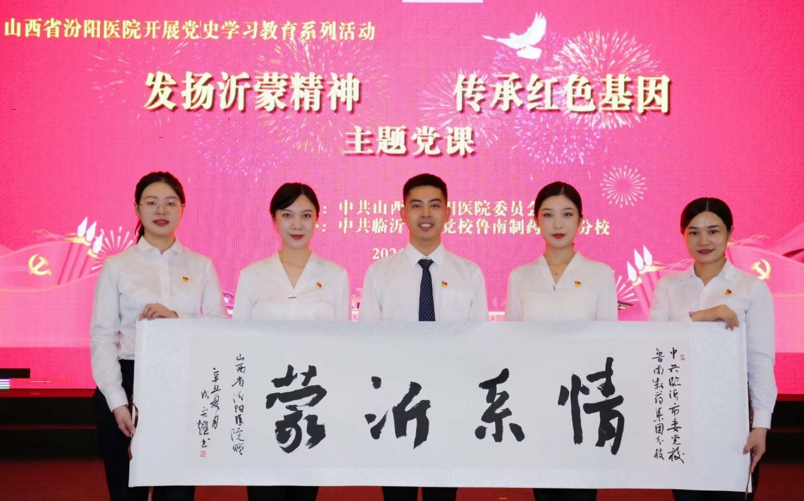 临沂的省份是什么_临沂是个地级市吗_临沂市是哪个省