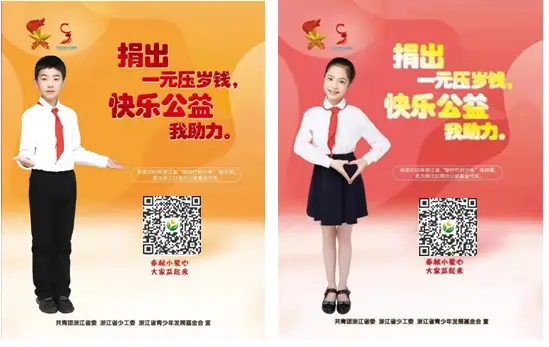 广东初步查明“基因编辑婴儿事件”