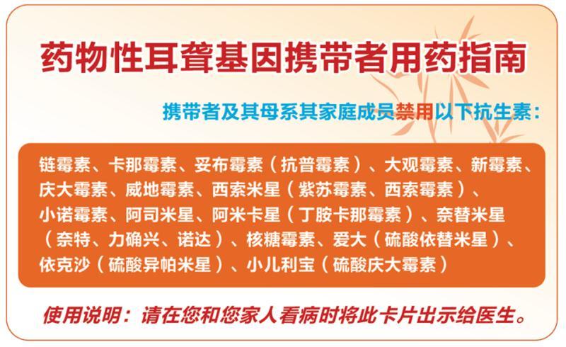 基因编辑婴儿事件_基因编辑婴儿事件真理与价值_基因编辑婴儿事件案例分析