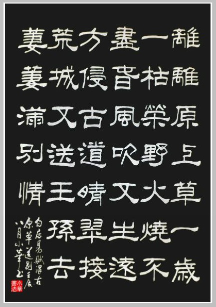敬亭山这首诗是什么意思_敬亭山是哪首诗_相看两不厌只有敬亭山