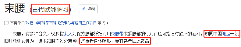 大象怀孕多久生产_大象生孩子_大象怀孕生产过程视频
