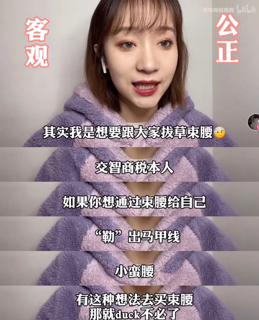 大象怀孕生产过程视频_大象怀孕多久生产_大象生孩子