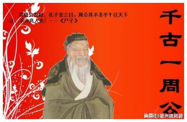 白雪纷纷何所似_白雪似白头_白雪似的拼音