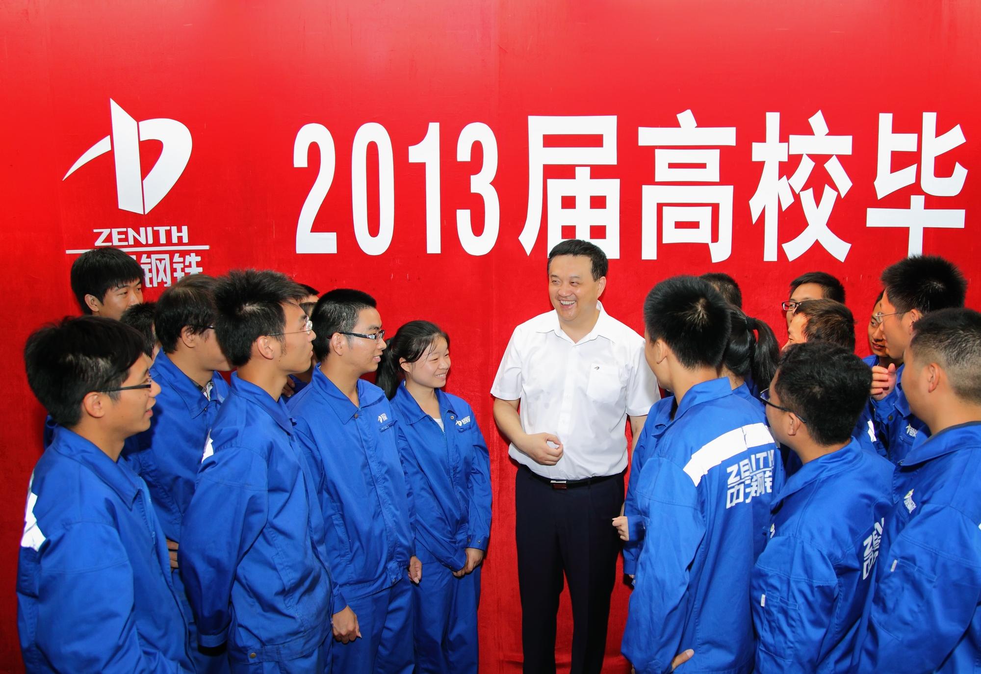 人才强企实施方案_企业人才强企_人才强企