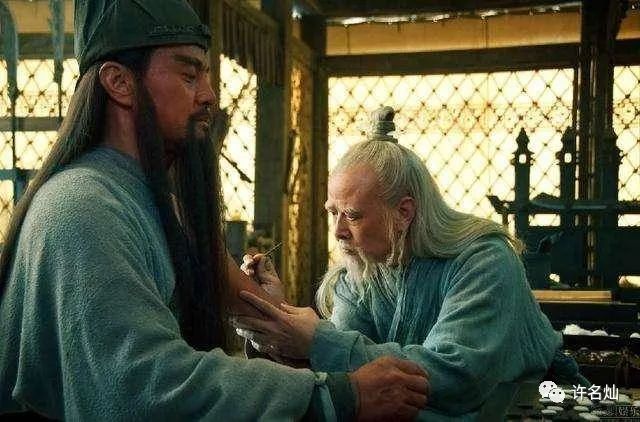 长寿历史人物_历史长寿人真实排行榜_历史上最长寿的人