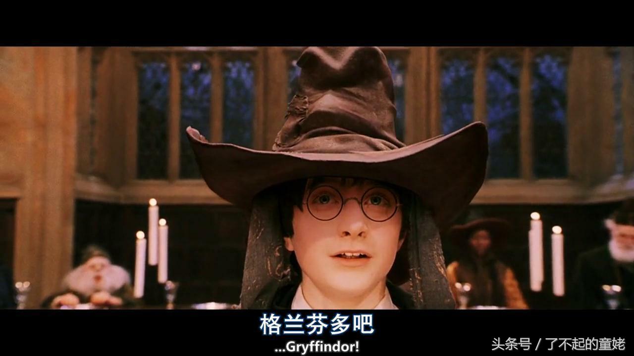 哈利波特_哈利波特上映时间_哈利波特电影放映时间