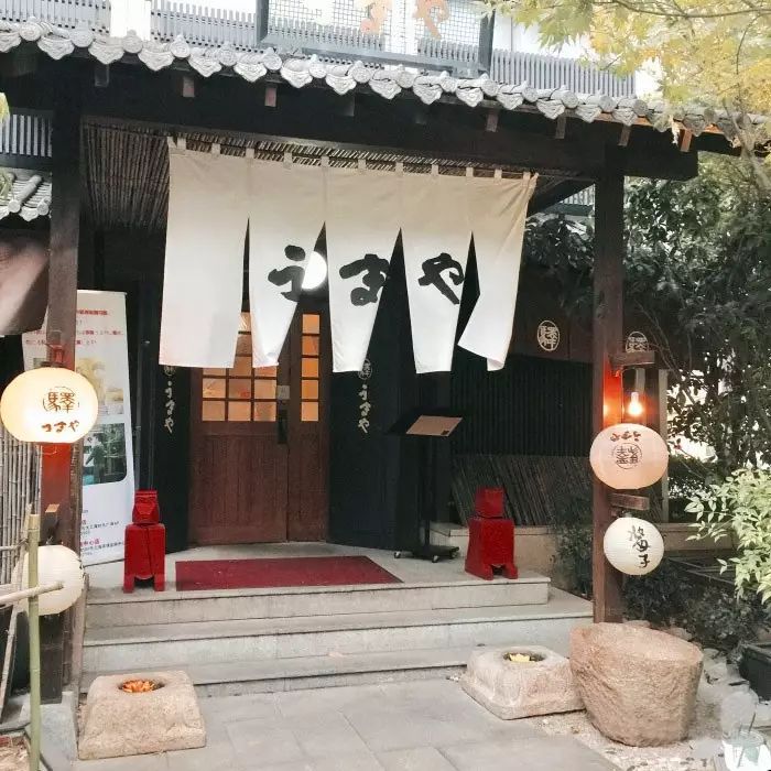 海胆刺身黏黏的_海胆刺身是生的还是熟的_海胆刺身