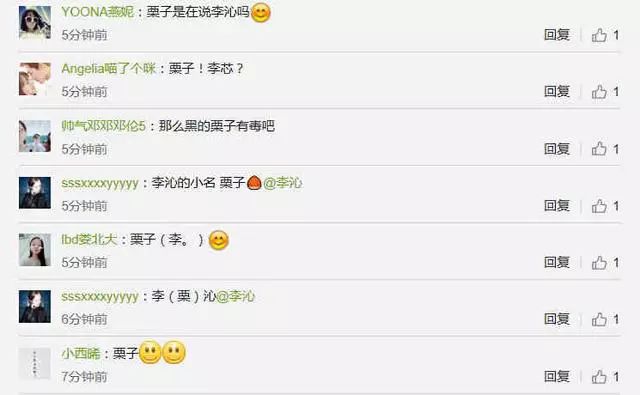 三点水心_心三点水一个心_心三点水加斤怎么读