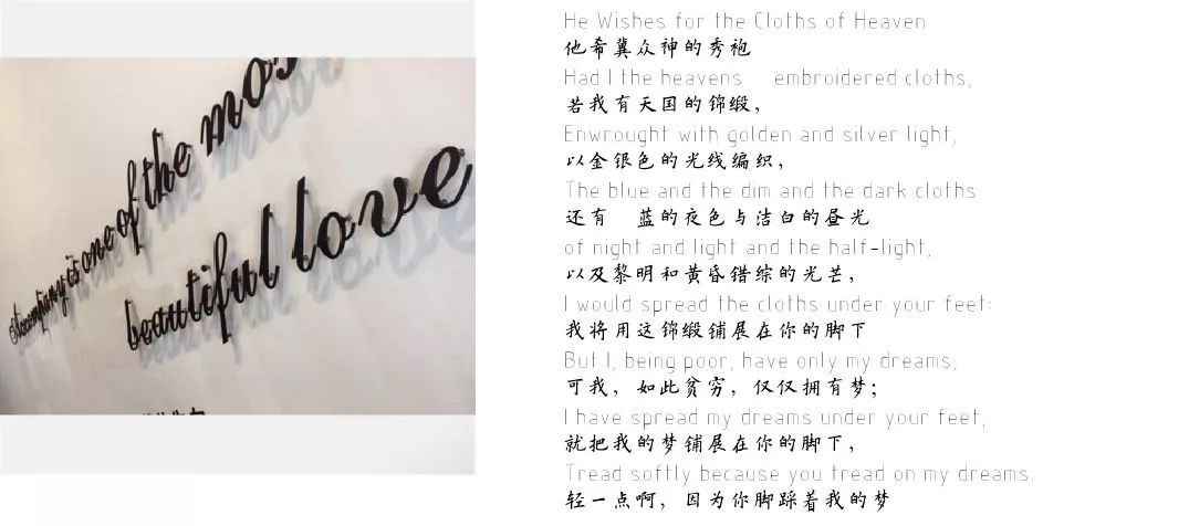 末那识_末那识_末那识