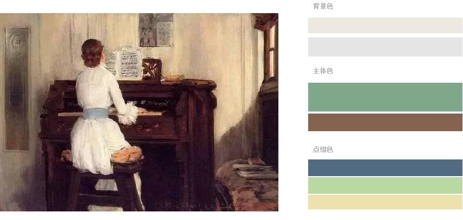 末那识_末那识_末那识