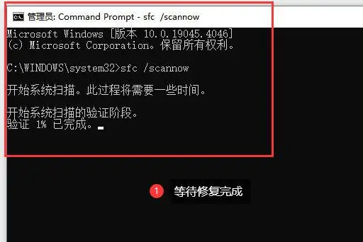 .msi是什么文件-微软悄然向 Win11/Win10 用户推送 Bing Service 2