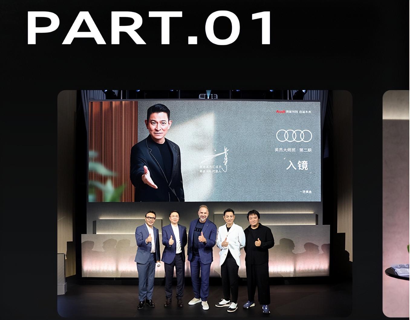 4a公司是什么公司-4A广告公司的阳谋：那些年，明星代言翻过的汽车