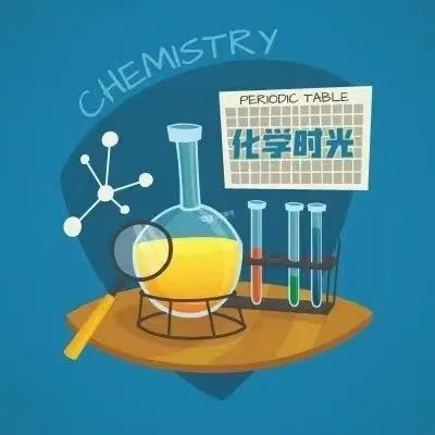 电石与水反应-备课思路-选必修三 第二章 第二节3课时炔烃