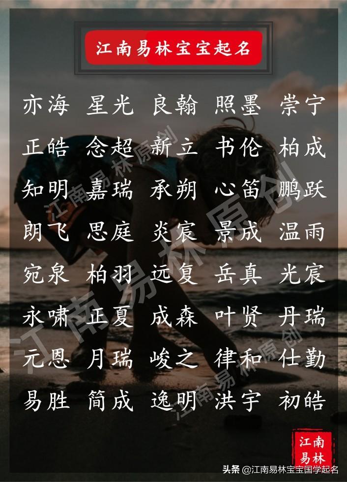 松树的寓意象征是什么_松树寓意_松树象征什么