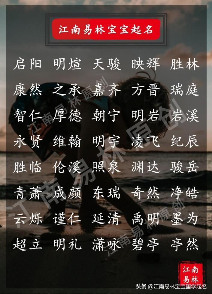 松树象征什么_松树的寓意象征是什么_松树寓意