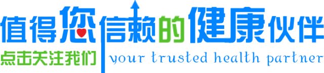 防腐剂危害视频_防腐剂的危害_防腐剂危害有多大