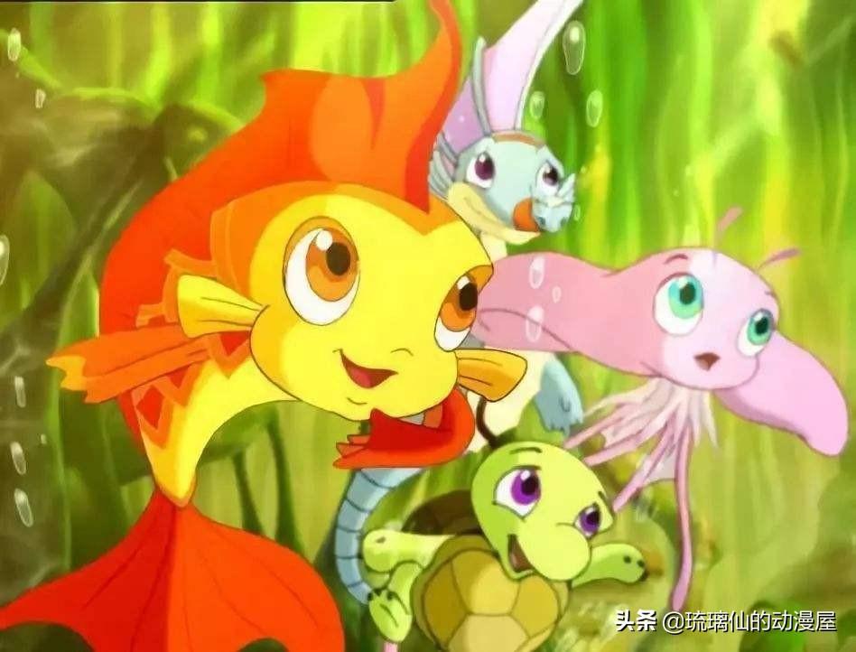 小鲤鱼历险记歌词-你还记得它们吗？动画《小鲤鱼历险记》浅谈