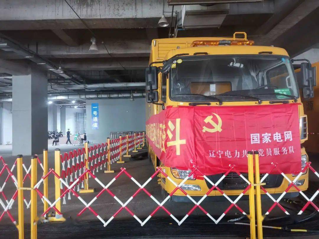 辽宁东港市_辽宁东港市属于哪个市_辽宁东港市天气