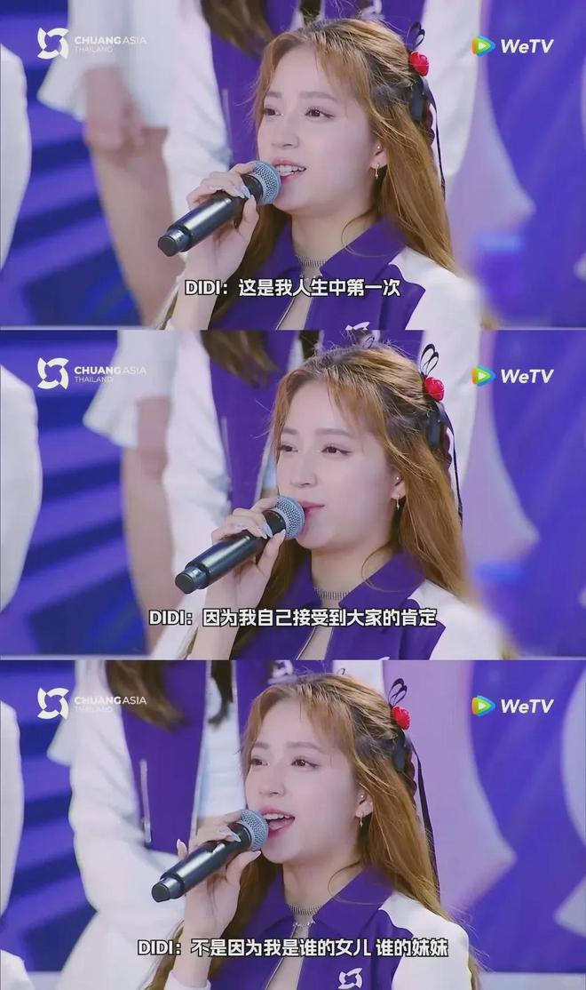 匹克维金斯aw1_匹克维金斯大三角_维金斯匹克