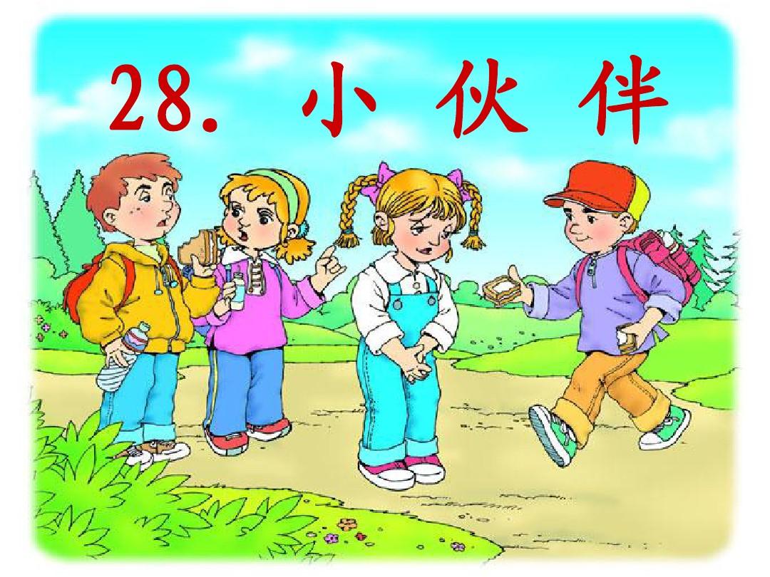 哞怎么读音_哞_哞的读音是什么